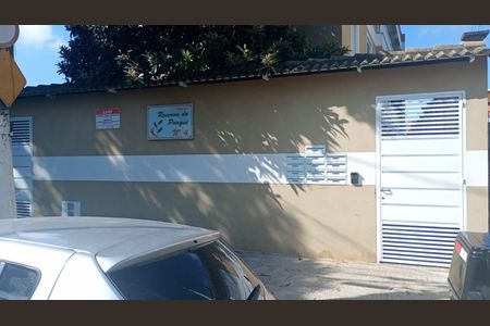 Apartamento à venda com 53m², 2 quartos e sem vaga Apartamento à venda com 53m², 2 quartos e sem vagaFachada