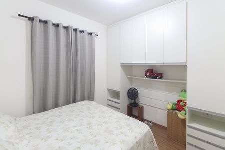 Apartamento à venda com 53m², 2 quartos e sem vaga Apartamento à venda com 53m², 2 quartos e sem vagaQuarto 2