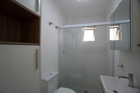 Apartamento para alugar com 56m², 1 quarto e sem vagaBanheiro