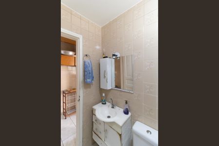 Casa à venda com 125m², 4 quartos e 2 vagasBanheiro social