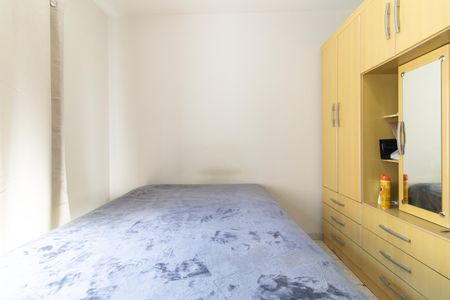 Casa à venda com 125m², 4 quartos e 2 vagasQuarto 2