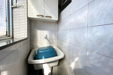 Apartamento à venda com 85m², 3 quartos e 2 vagasÁrea de Serviço