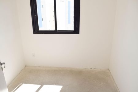 Apartamento à venda com 55m², 2 quartos e 1 vaga Apartamento à venda com 55m², 2 quartos e 1 vagaQuarto