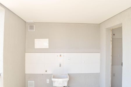 Apartamento à venda com 55m², 2 quartos e 1 vaga Apartamento à venda com 55m², 2 quartos e 1 vagaÁrea de Serviço