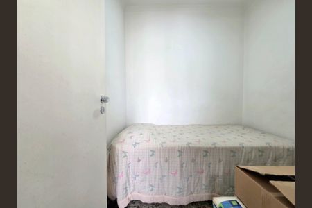 Apartamento à venda com 160m², 4 quartos e 3 vagasQuarto de Serviço