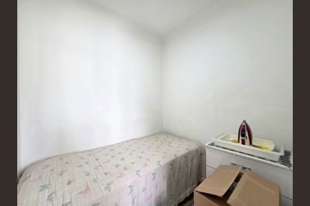 Apartamento à venda com 160m², 4 quartos e 3 vagasQuarto de Serviço