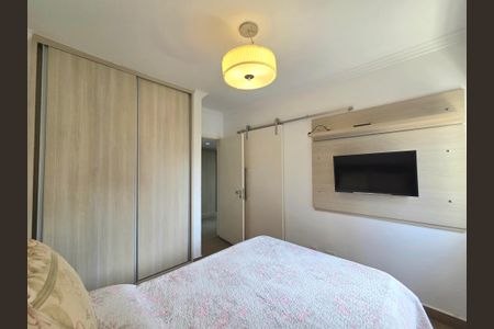 Apartamento à venda com 160m², 4 quartos e 3 vagasSuíte 4