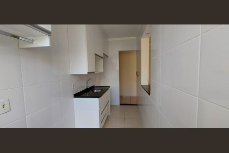 Apartamento para alugar com 46m², 2 quartos e 1 vaga Apartamento para alugar com 46m², 2 quartos e 1 vagaCozinha