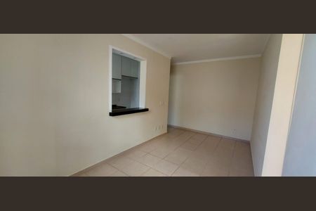 Apartamento para alugar com 46m², 2 quartos e 1 vaga Apartamento para alugar com 46m², 2 quartos e 1 vagaQuarto