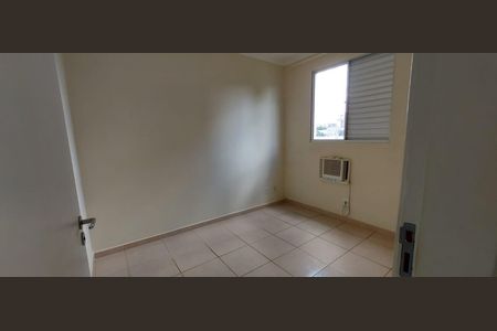Apartamento para alugar com 46m², 2 quartos e 1 vaga Apartamento para alugar com 46m², 2 quartos e 1 vagaQuarto