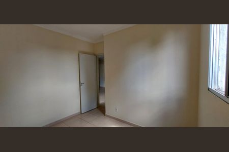 Apartamento para alugar com 46m², 2 quartos e 1 vaga Apartamento para alugar com 46m², 2 quartos e 1 vagaQuarto