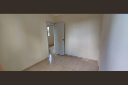 Apartamento para alugar com 46m², 2 quartos e 1 vaga Apartamento para alugar com 46m², 2 quartos e 1 vagaQuarto