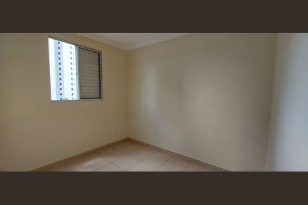 Apartamento para alugar com 46m², 2 quartos e 1 vaga Apartamento para alugar com 46m², 2 quartos e 1 vagaQuarto