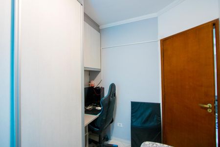 Apartamento à venda com 80m², 2 quartos e 1 vaga Apartamento à venda com 80m², 2 quartos e 1 vagaQuarto 2
