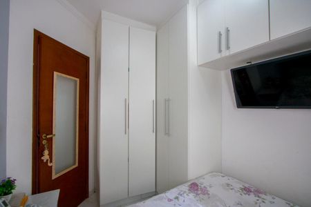 Apartamento à venda com 80m², 2 quartos e 1 vaga Apartamento à venda com 80m², 2 quartos e 1 vagaQuarto 1