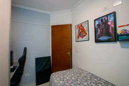 Apartamento à venda com 80m², 2 quartos e 1 vaga Apartamento à venda com 80m², 2 quartos e 1 vagaQuarto 2
