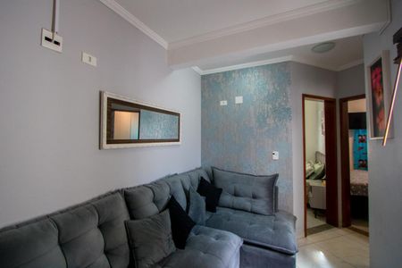 Apartamento à venda com 80m², 2 quartos e 1 vaga Apartamento à venda com 80m², 2 quartos e 1 vagaSala