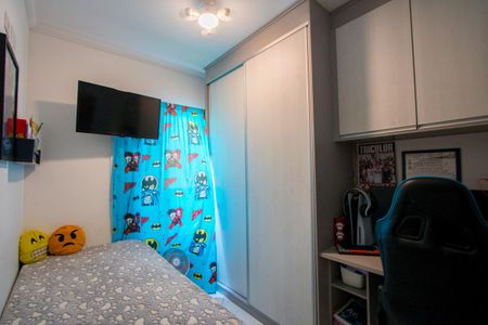 Apartamento à venda com 80m², 2 quartos e 1 vaga Apartamento à venda com 80m², 2 quartos e 1 vagaQuarto 2