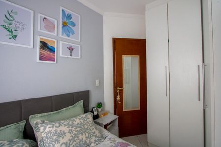 Apartamento à venda com 80m², 2 quartos e 1 vaga Apartamento à venda com 80m², 2 quartos e 1 vagaQuarto 1