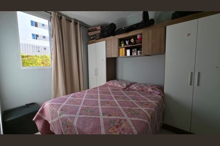 Apartamento à venda com 60m², 2 quartos e 1 vaga