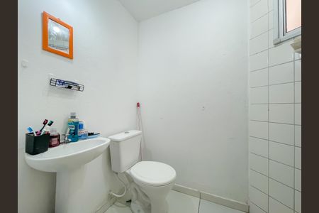 Apartamento para alugar com 55m², 2 quartos e 1 vagaBanheiro