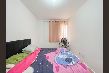 Apartamento para alugar com 55m², 2 quartos e 1 vagaQuarto 1