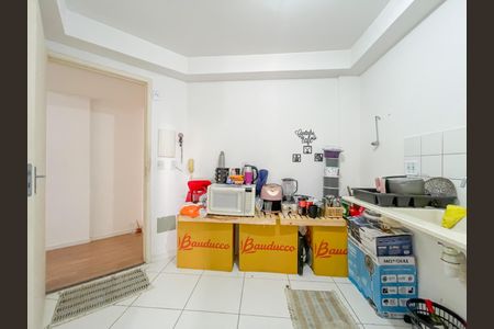 Apartamento para alugar com 55m², 2 quartos e 1 vagaCozinha e Área de Serviço