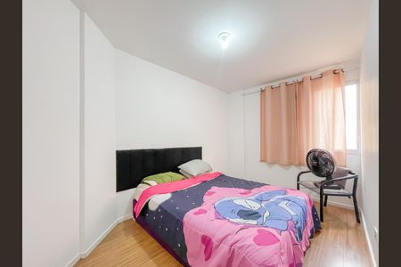 Apartamento para alugar com 55m², 2 quartos e 1 vagaQuarto 1