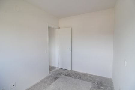 Apartamento à venda com 56m², 2 quartos e 1 vagaQuarto 1