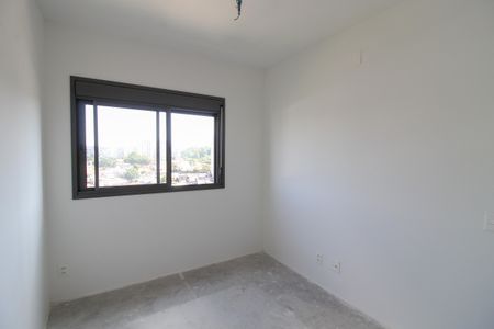 Apartamento à venda com 56m², 2 quartos e 1 vagaQuarto 1