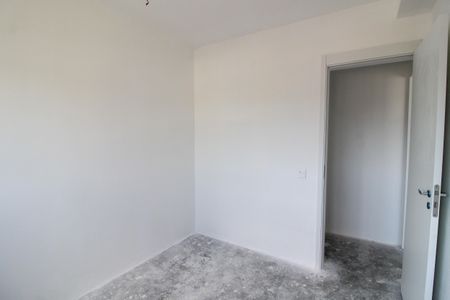Apartamento à venda com 56m², 2 quartos e 1 vagaQuarto 2