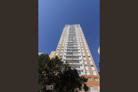 Apartamento à venda com 58m², 2 quartos e 1 vagaFachada