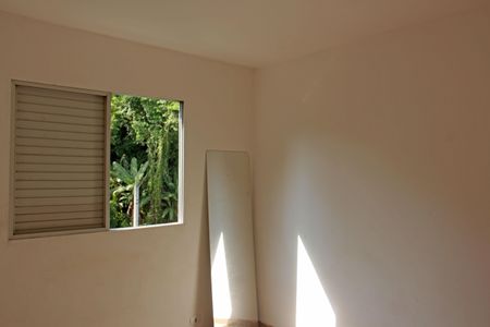 Apartamento para alugar com 85m², 2 quartos e 1 vagaQuarto 1