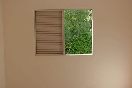 Apartamento para alugar com 85m², 2 quartos e 1 vagaQuarto 2