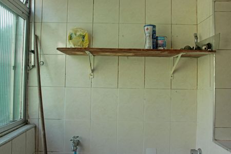 Apartamento para alugar com 85m², 2 quartos e 1 vagaÁrea de Serviço