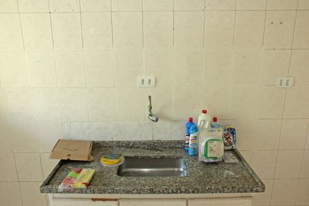 Apartamento para alugar com 85m², 2 quartos e 1 vaga Apartamento para alugar com 85m², 2 quartos e 1 vagaCozinha