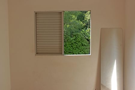 Apartamento para alugar com 85m², 2 quartos e 1 vagaQuarto 1