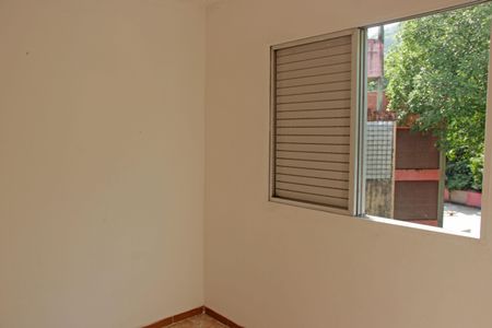 Apartamento para alugar com 85m², 2 quartos e 1 vaga Apartamento para alugar com 85m², 2 quartos e 1 vagaQuarto 2