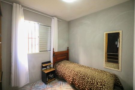 Apartamento à venda com 47m², 2 quartos e 1 vaga Apartamento à venda com 47m², 2 quartos e 1 vagaQuarto 2