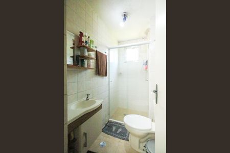 Apartamento à venda com 47m², 2 quartos e 1 vaga Apartamento à venda com 47m², 2 quartos e 1 vagaBanheiro