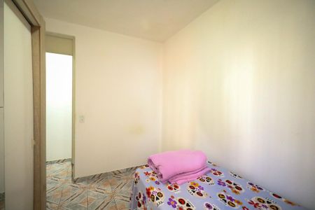 Apartamento à venda com 47m², 2 quartos e 1 vaga Apartamento à venda com 47m², 2 quartos e 1 vagaQuarto 1