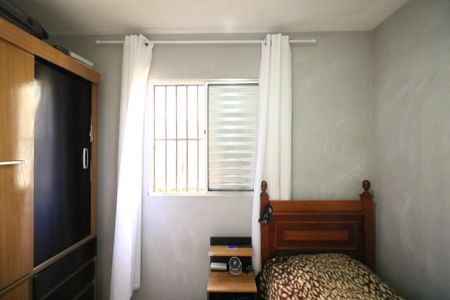 Apartamento à venda com 47m², 2 quartos e 1 vaga Apartamento à venda com 47m², 2 quartos e 1 vagaQuarto 2