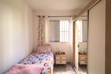 Apartamento à venda com 47m², 2 quartos e 1 vaga Apartamento à venda com 47m², 2 quartos e 1 vagaQuarto 1