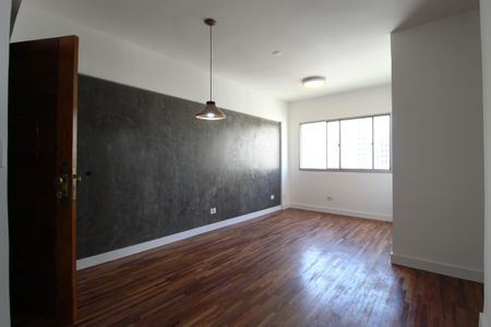 Apartamento para alugar com 70m², 2 quartos e 1 vagaSala