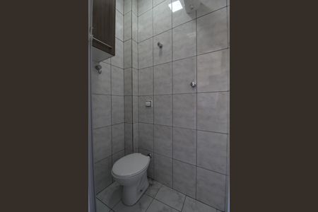 Apartamento para alugar com 70m², 2 quartos e 1 vagaBanheiro de Serviço