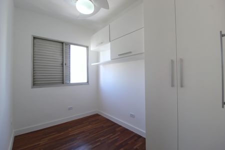 Apartamento para alugar com 70m², 2 quartos e 1 vagaQuarto 1