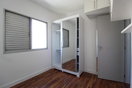 Apartamento para alugar com 70m², 2 quartos e 1 vagaQuarto 2