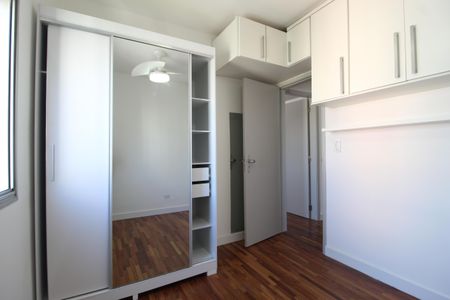 Apartamento para alugar com 70m², 2 quartos e 1 vagaQuarto 2