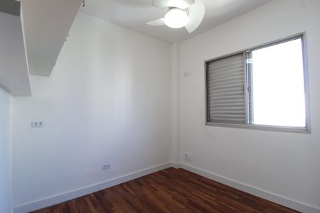 Apartamento para alugar com 70m², 2 quartos e 1 vagaQuarto 2