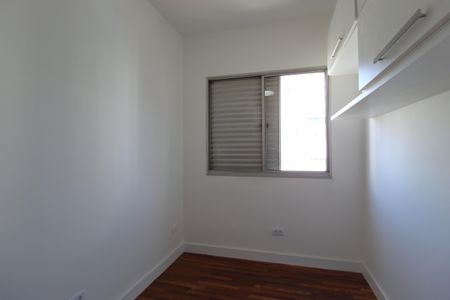 Apartamento para alugar com 70m², 2 quartos e 1 vagaQuarto 1